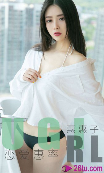 机械女仆哪集h